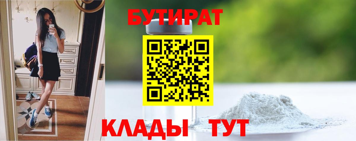  COCAIN Петропавловск-Камчатский