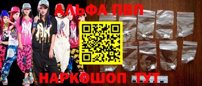 спиды Среднеуральск