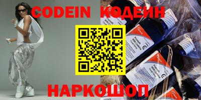 a pvp Старая Купавна