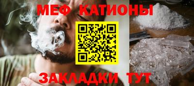 спиды Среднеуральск
