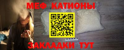 спиды Среднеуральск