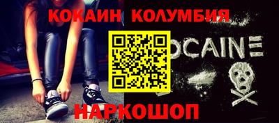 спиды Среднеуральск