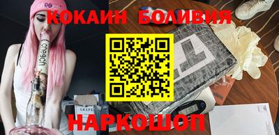 a pvp Старая Купавна