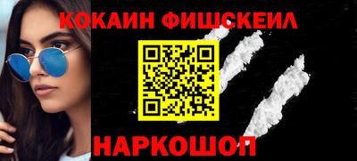 a pvp Старая Купавна