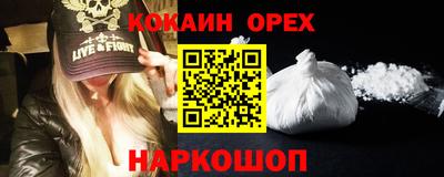 ALPHA-PVP Тверь