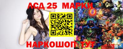 a pvp Старая Купавна