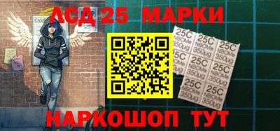 a pvp Старая Купавна