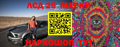 спиды Среднеуральск