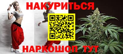 спиды Среднеуральск