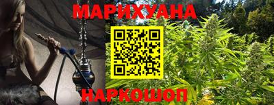a pvp Старая Купавна