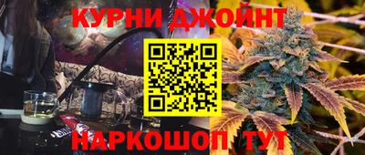 a pvp Старая Купавна