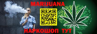 спиды Среднеуральск
