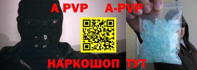 спиды Среднеуральск