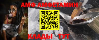 a pvp Старая Купавна