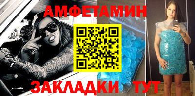 a pvp Старая Купавна