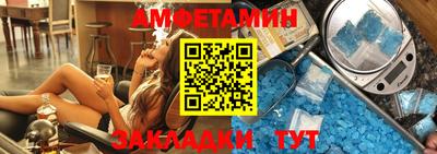 a pvp Старая Купавна