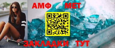 спиды Среднеуральск