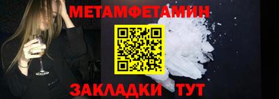 спиды Среднеуральск