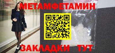 спиды Среднеуральск